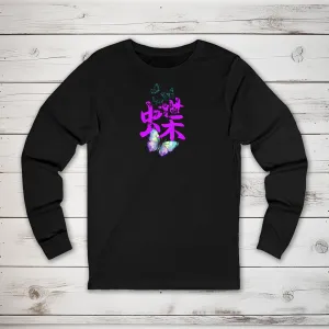 Butterfly Kanji Long Sleeve T-Shirt