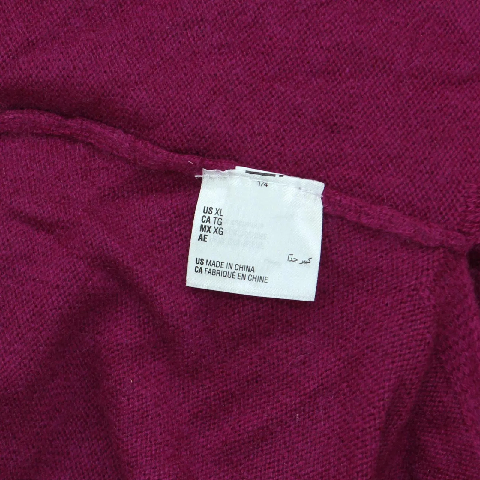 Charter Club Women's Pure Cashmere Duster Cardigan Magenta Purple Pink XL