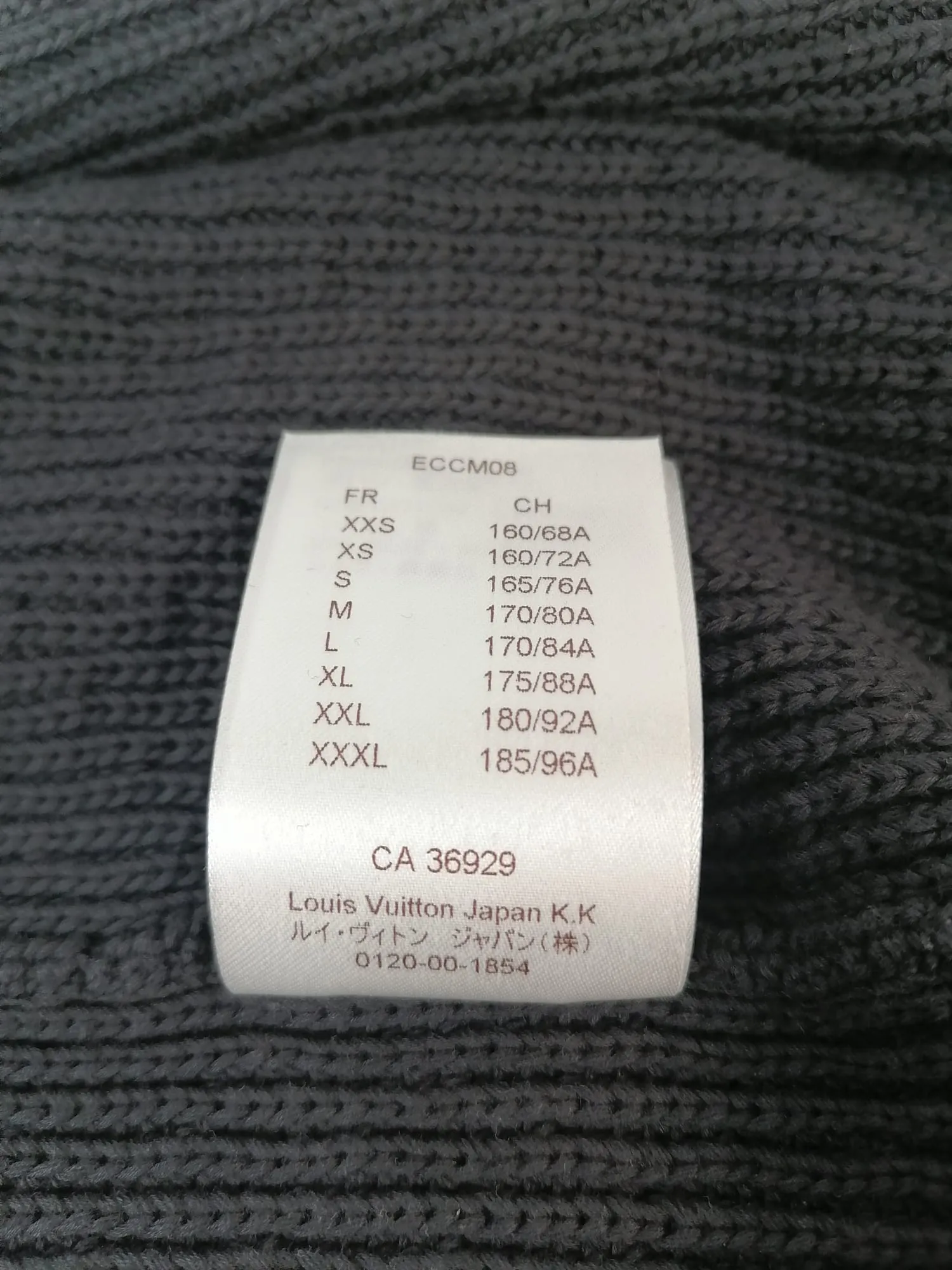 Circled LV Cardigan