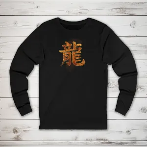 Dragon Kanji Long Sleeve T-Shirt