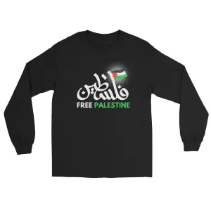 Free Palestine Long Sleeve Shirt