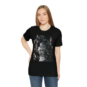 Godzilla Short Sleeve Tee