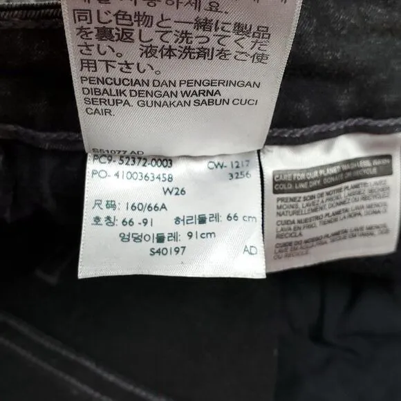 Levi's 535 Super Skinny Jeans Mid Rise Ankle Length Cropped Zipfly  Size 26