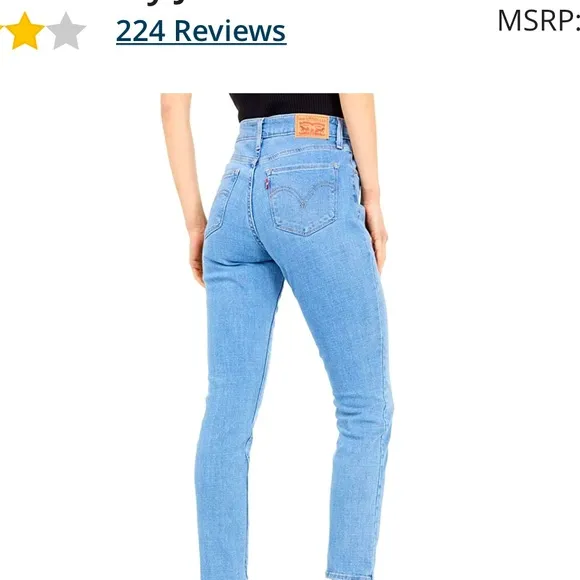 NEW Levi’s Classic 10” Rise Skinny Light Rinse Wash Jeans NWT
