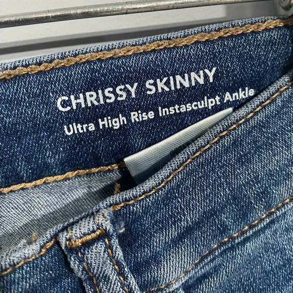 NWT DL1961 Ultra High Rise Skinny Jeans
