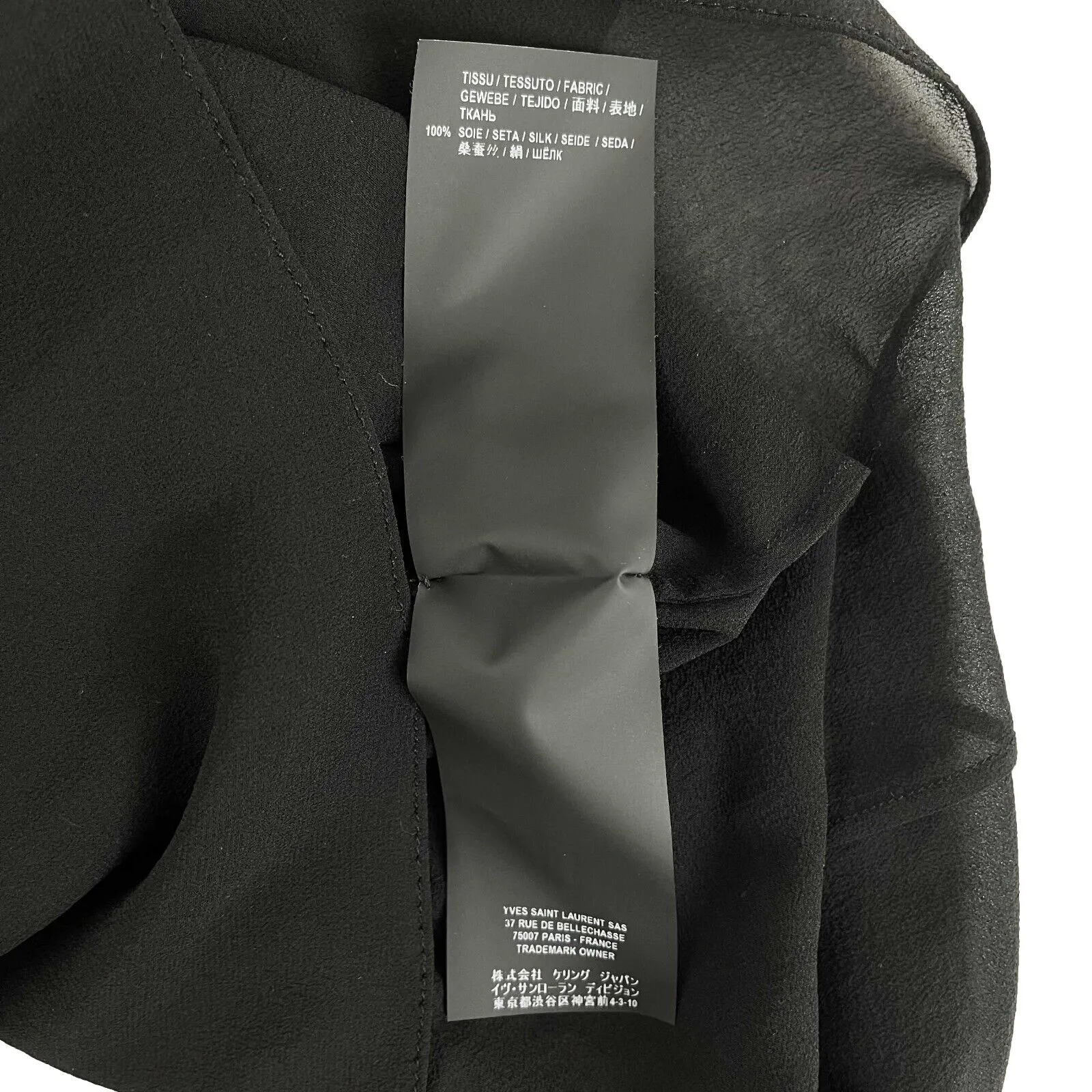 Saint Laurent Excellent Tiered Ruffled Silk Blouse Black - 34 US 4 Top