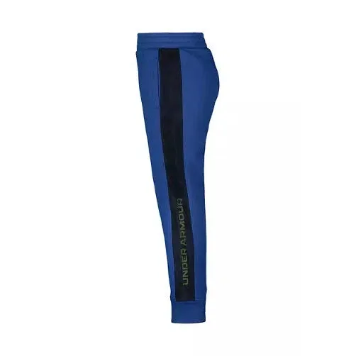 Under Armour Boys' Mesh Overlay Jogger - Tech Blue