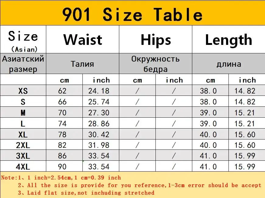 Women's Plus Size Basic Versatile Stretchy Flared Casual Mini Skater Skirt Kawaii Harajuku Korean Style Tennis Skirts